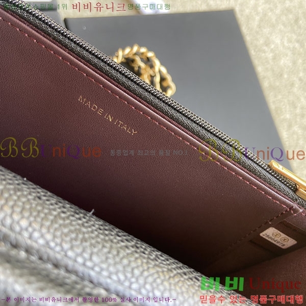 #��* WOC ü�� ���� AP0250-418