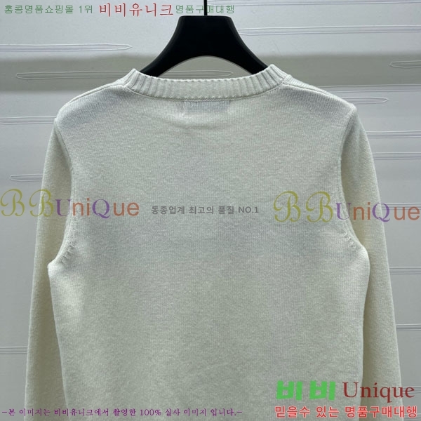 ���� ��� ������ DO3234550-5