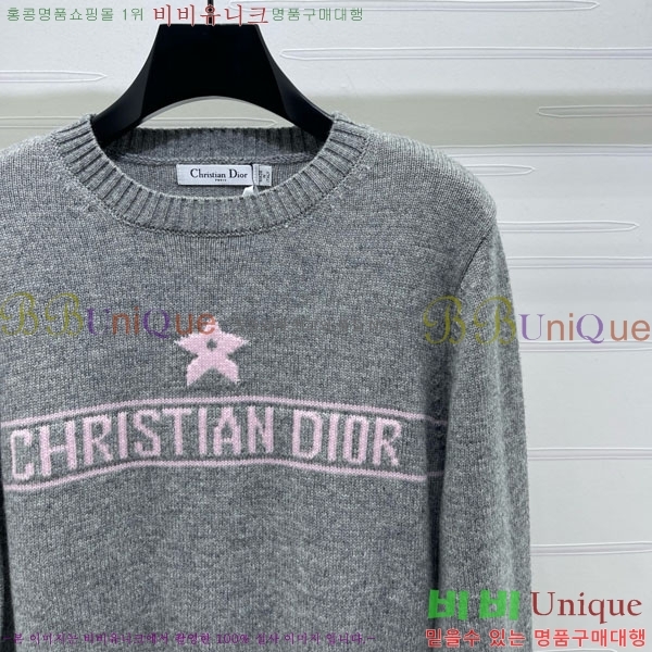 ���� ��� ������ DO3234550-6