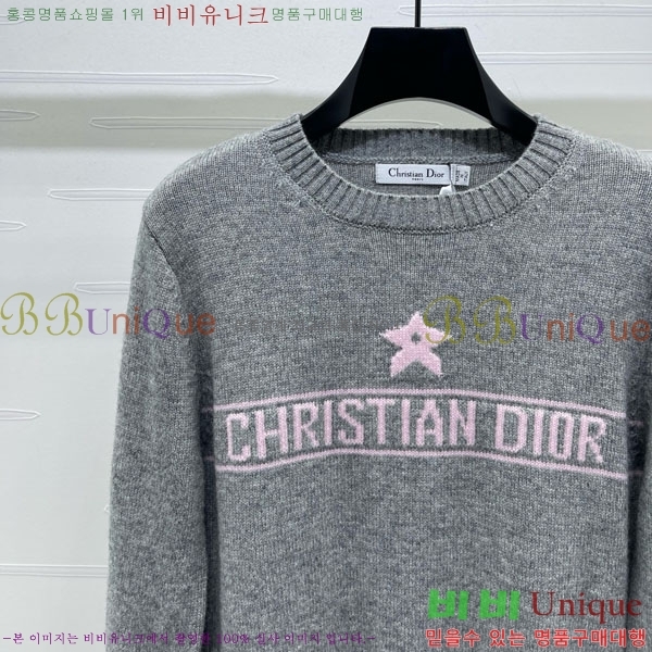 ���� ��� ������ DO3234550-6