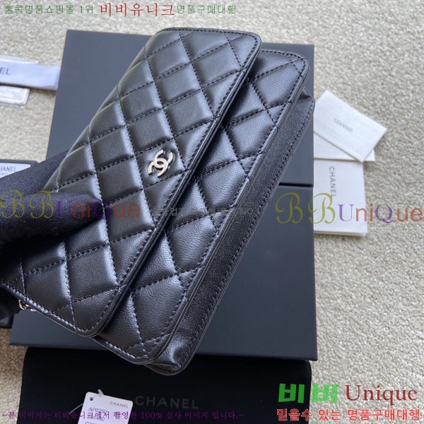 #��* WOC ü�� ���� AP0250-508