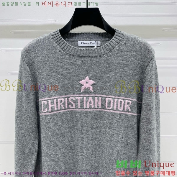 ���� ��� ������ DO3234550-6