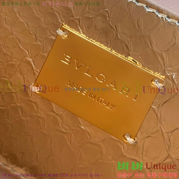 #�Ұ��� ������Ƽ ������ ü�ι� 738325-201