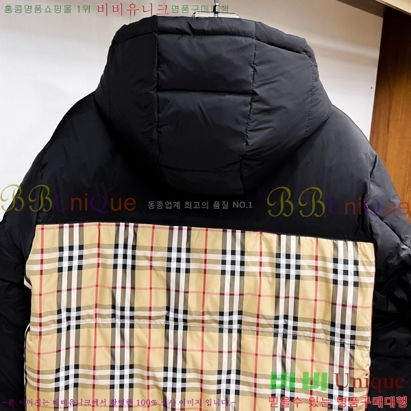 ���� ������ �ٿ� �е� BU1571834