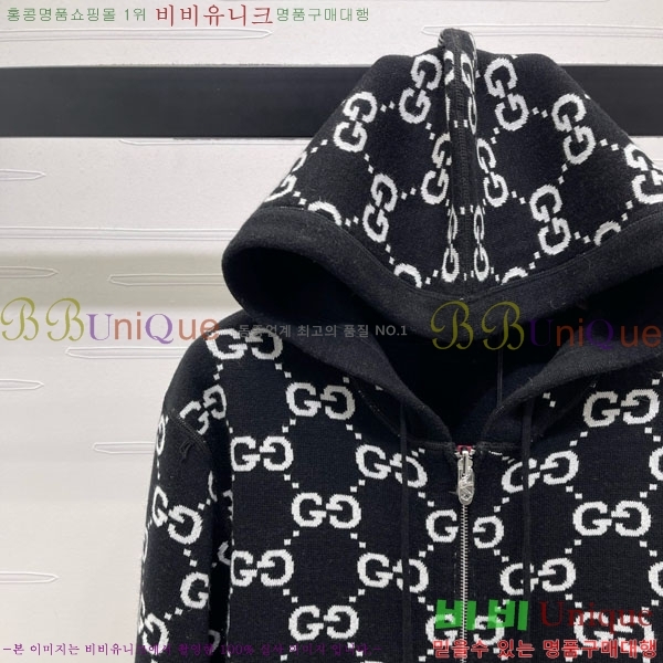 ���� ���� ��� ������ ����� GU324520-5