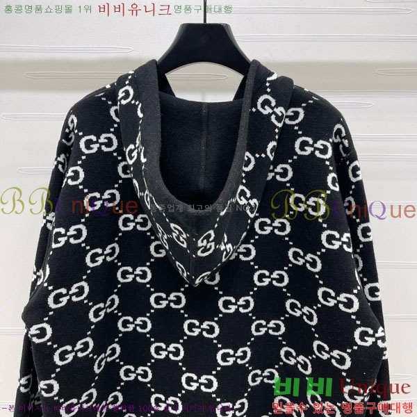 ���� ���� ��� ������ ����� GU324520-5