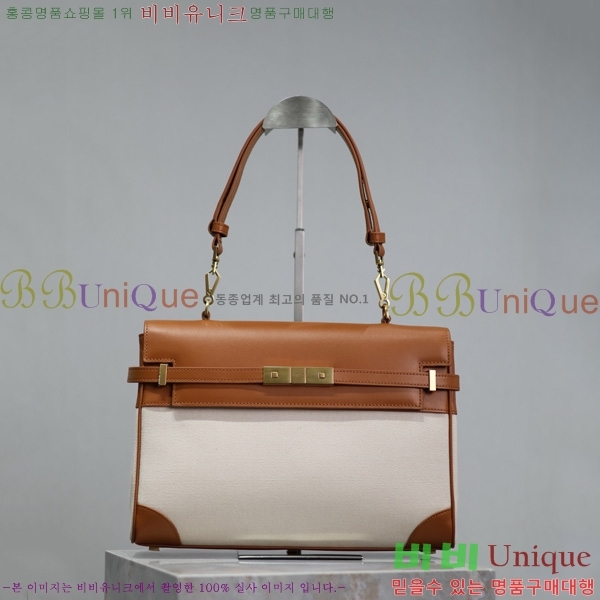 #���ζ� ����ź ����� 769512-101