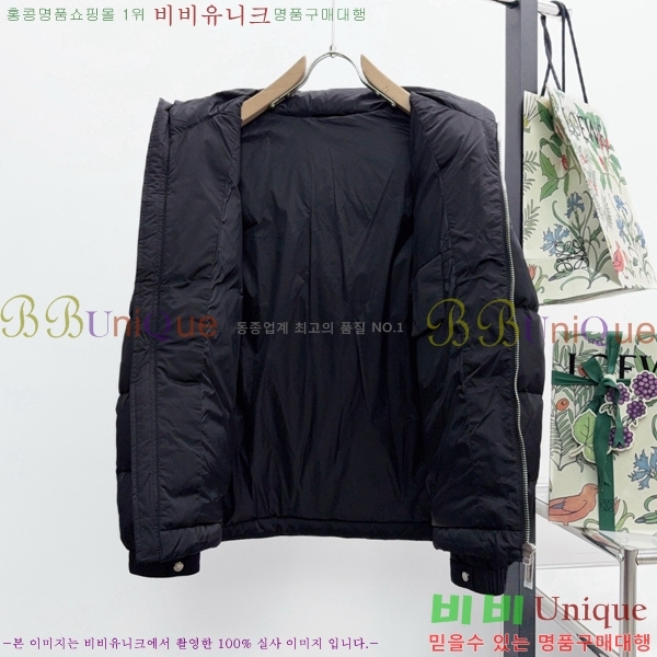 ���� ����� �ٿ� �е� MO3732164