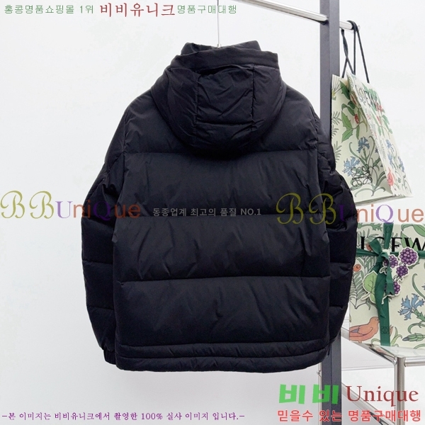 ���� ����� �ٿ� �е� MO3732164