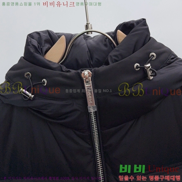 ���� ����� �ٿ� �е� MO3732164