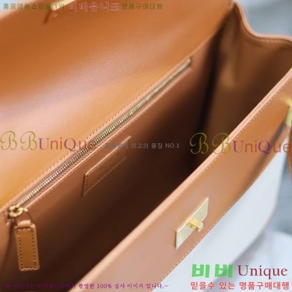 #���ζ� ����ź ����� 769512-101