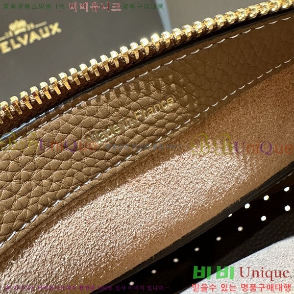 #���� �� ���� ����� DL731570-101