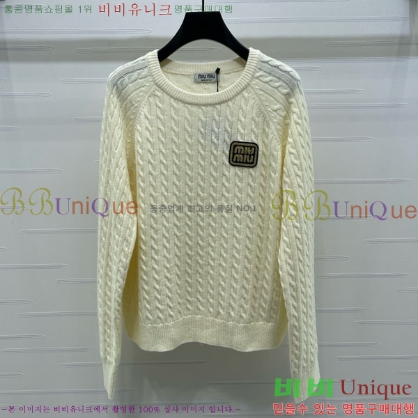 ���� �̿�̿� ������ MIU23077-2