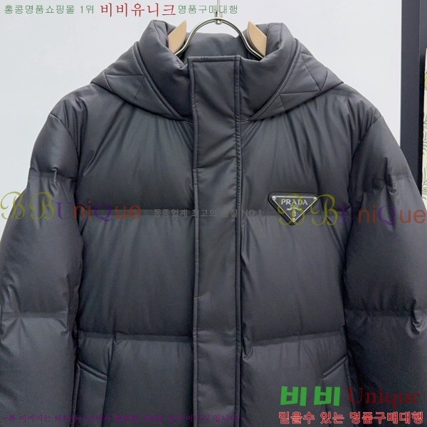 ���� ����� �ٿ� �е� MO3732165