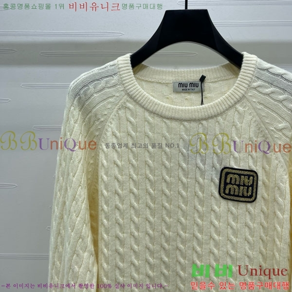 ���� �̿�̿� ������ MIU23077-2