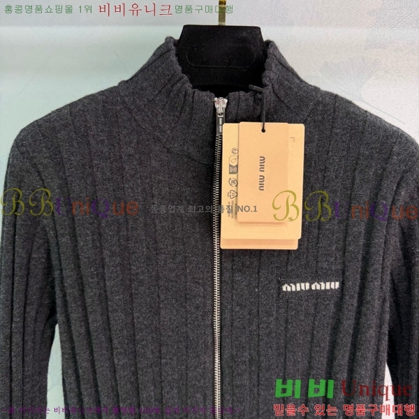 ���� �̿�̿� ������ ����� MIU343079-5