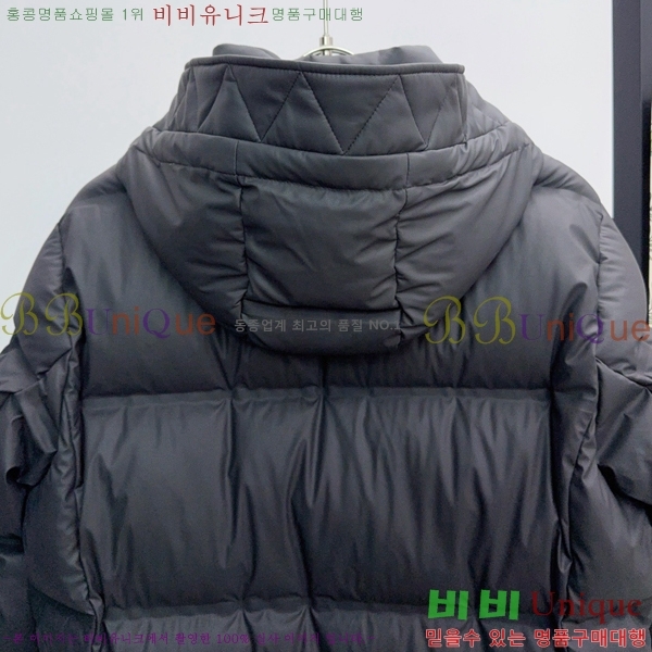 ���� ����� �ٿ� �е� MO3732165