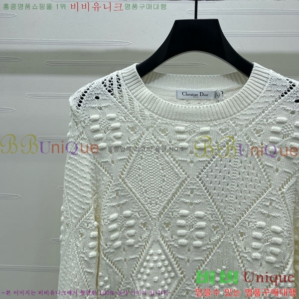 ���� ��� ������ DO3234550-7