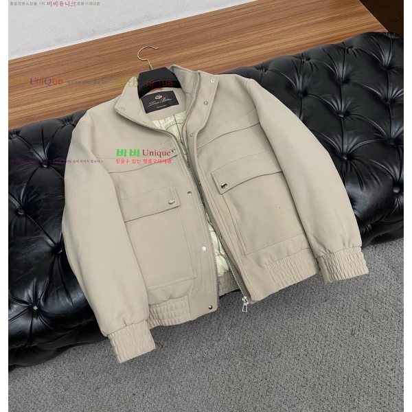 ���� �η�**�� �ٿ� ��Ŷ LP527546-2