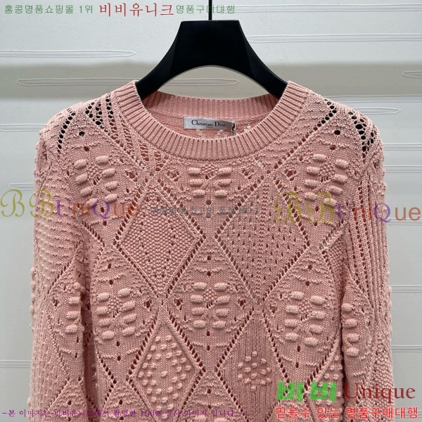 ���� ��� ������ DO3234550-8