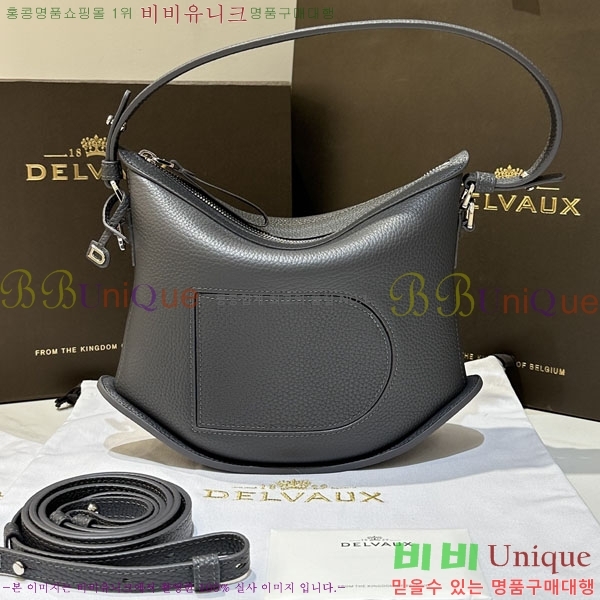 #���� �� ���� ����� DL731570-107