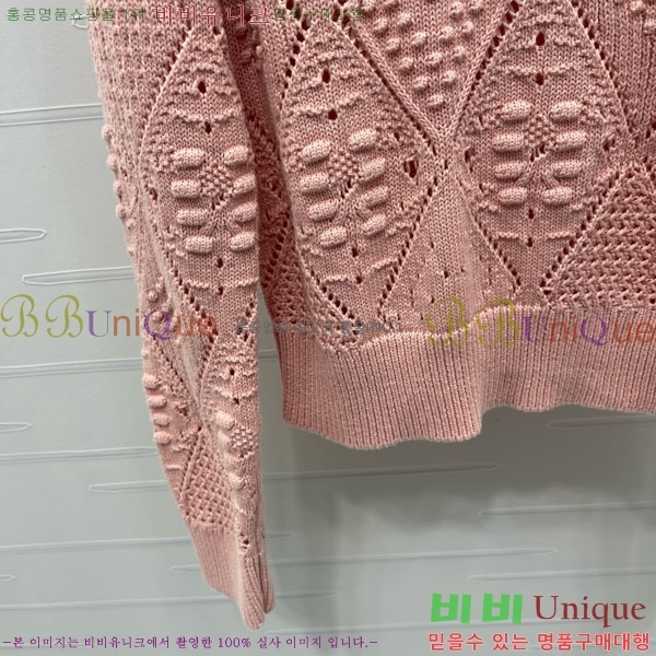 ���� ��� ������ DO3234550-8