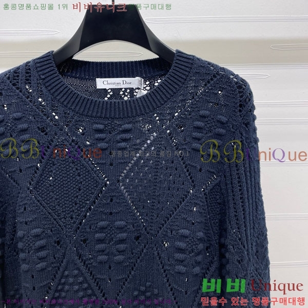 ���� ��� ������ DO3234550-9