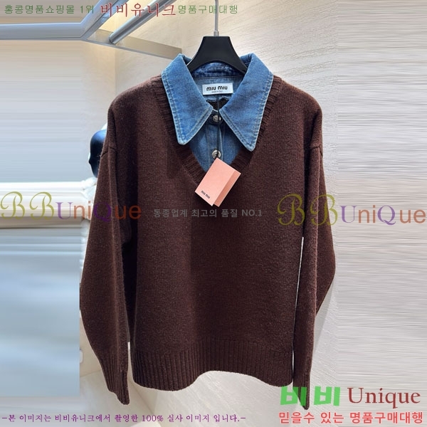 ���� �̿�̿� ������ MIU323405-6