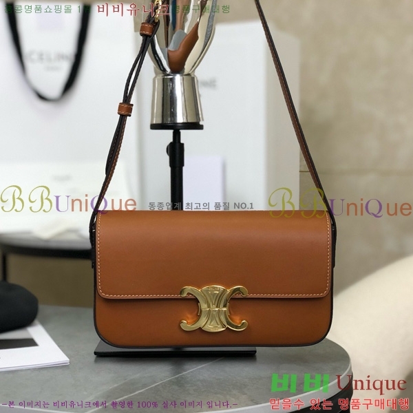 #������ Ʈ������ ����� 194143-1006