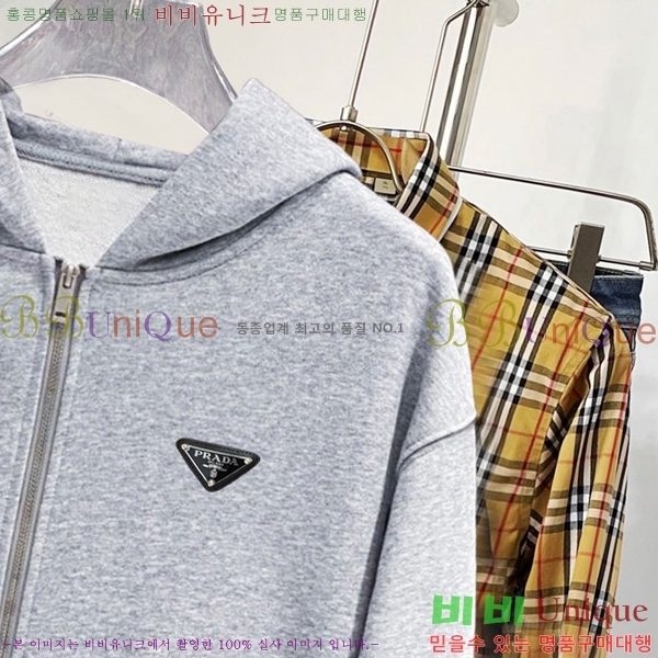 ���� ����� ��Ŷ PA2015382-2