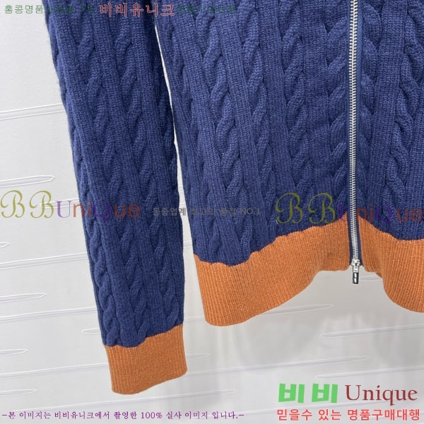 ���� �̿�̿� ������ ����� MIU23077-7