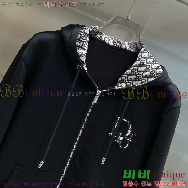 ���� ��� ��Ʈ DO2628164