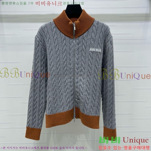 ���� �̿�̿� ������ ����� MIU23077-8