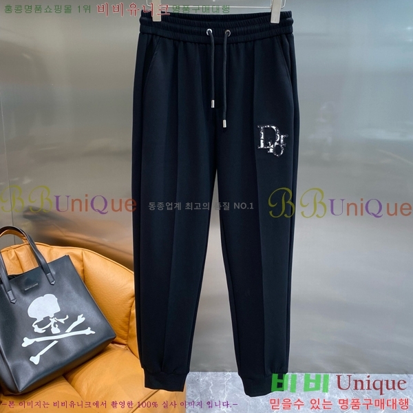 ���� ��� ��Ʈ DO2628164