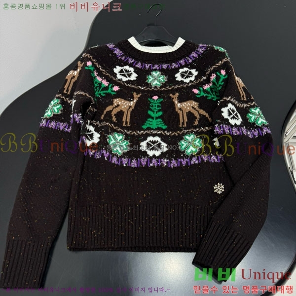 �������� ��* ������ CH14240332-16