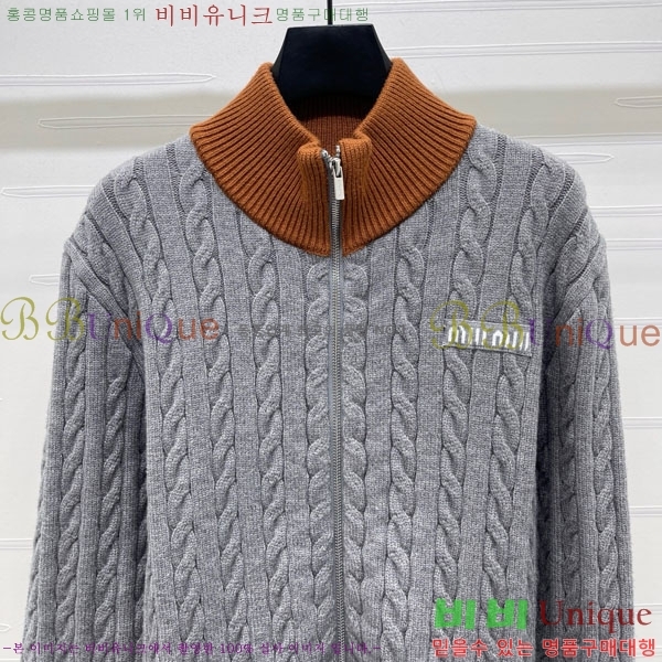 ���� �̿�̿� ������ ����� MIU23077-8