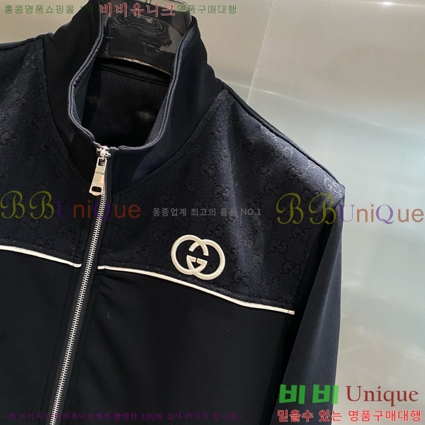 ���� ���� ��Ʈ GU523879