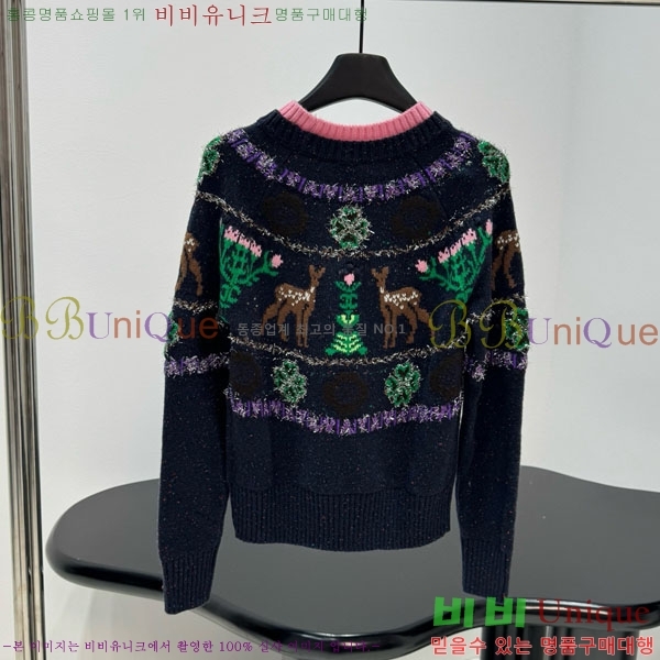 �������� ��* ������ CH14240332-17