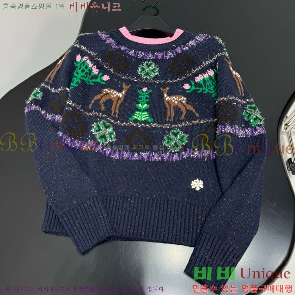 �������� ��* ������ CH14240332-17