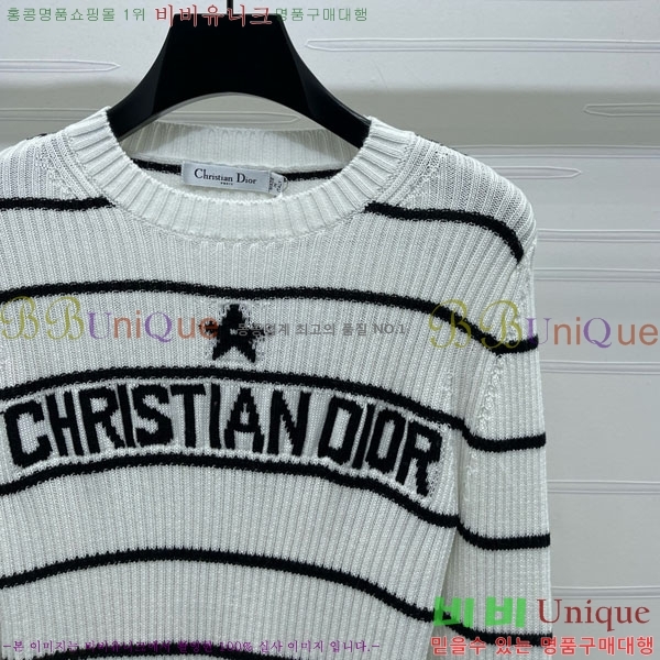 ���� ��� ������ DO3234550-10