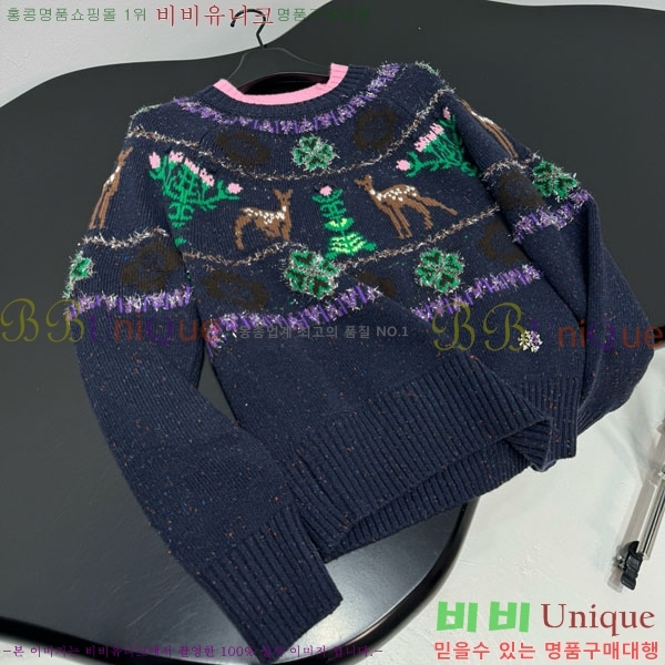 �������� ��* ������ CH14240332-17