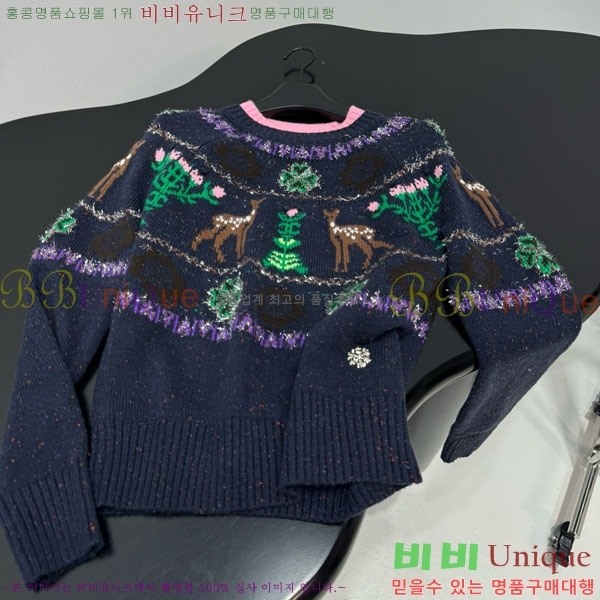 �������� ��* ������ CH14240332-17