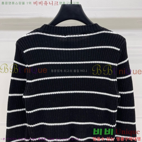 ���� ��� ������ DO3234550-11