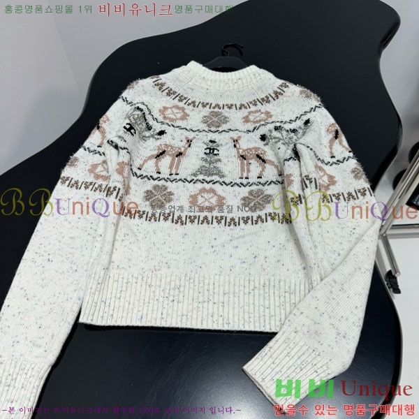 �������� ��* ������ CH14240332-18