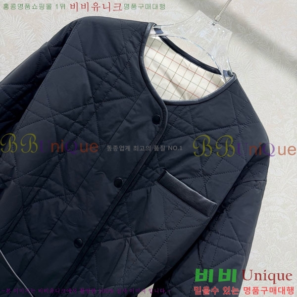 ���� �η�**�� �ٿ� �е� LP2340554-3