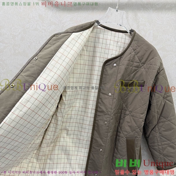 ���� �η�**�� �ٿ� �е� LP2340554-4