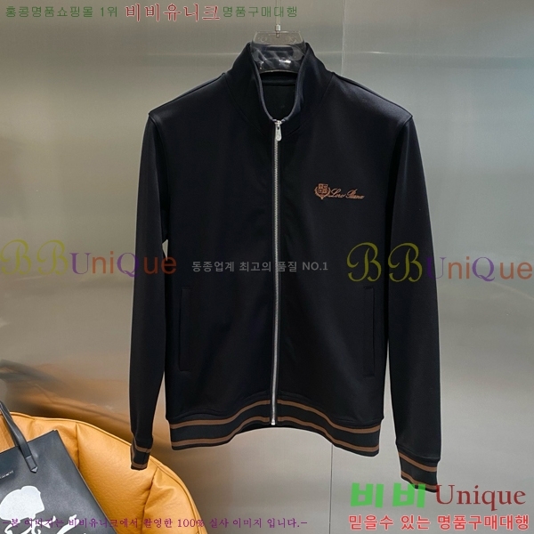 ���� �η�**�� ��Ʈ LP5616328