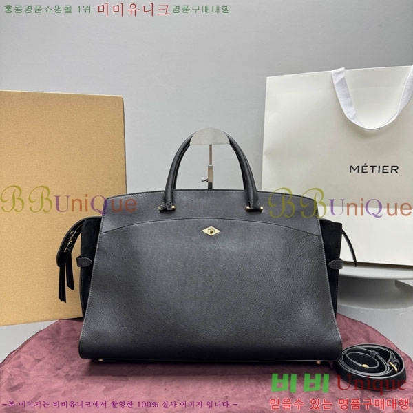 #��Ƽ�� �����̺� ���� ��Ʈ�� 7000-103