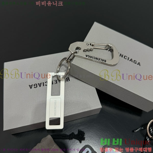 �߷��þư� ŰȦ�� BAL450634-11