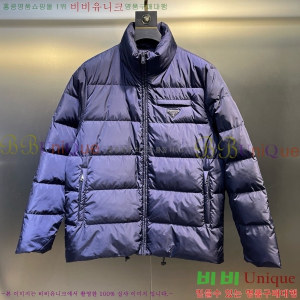 ���� ����� �е� ���� PA6216817-1